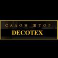 Салон штор в Алматы «DECOTEX» для ценителей изысканного стиля